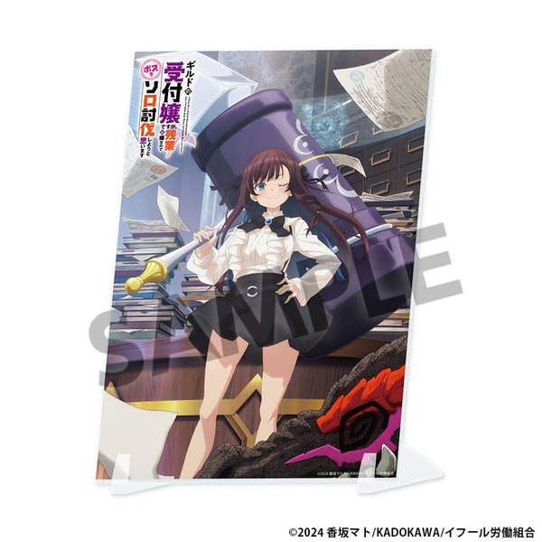 『ギルドの受付嬢ですが、残業は嫌なのでボスをソロ討伐しようと思います』ビジュアルアクリルプレート ティザービジュアル