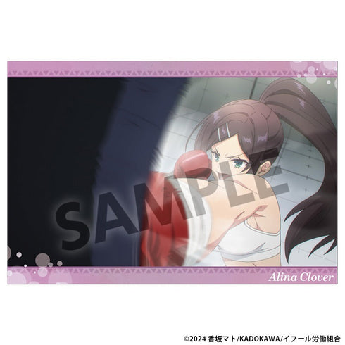 『ギルドの受付嬢ですが、残業は嫌なのでボスをソロ討伐しようと思います』ポストカードセット vol.1