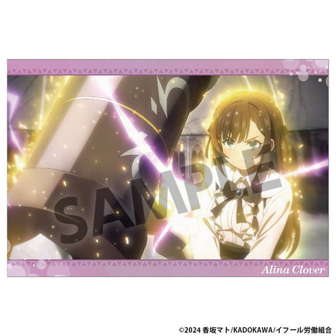 『ギルドの受付嬢ですが、残業は嫌なのでボスをソロ討伐しようと思います』ポストカードセット vol.1