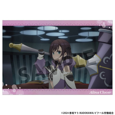 『ギルドの受付嬢ですが、残業は嫌なのでボスをソロ討伐しようと思います』ポストカードセット vol.2