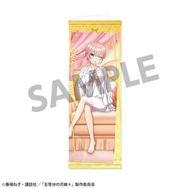 『五等分の花嫁*』描き下ろしスリムタペストリー 中野一花 ナイトウェア ver.