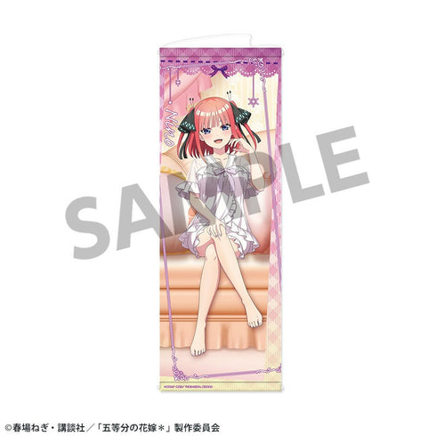 『五等分の花嫁*』描き下ろしスリムタペストリー 中野二乃 ナイトウェア ver.