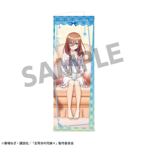 『五等分の花嫁*』描き下ろしスリムタペストリー 中野三玖 ナイトウェア ver.