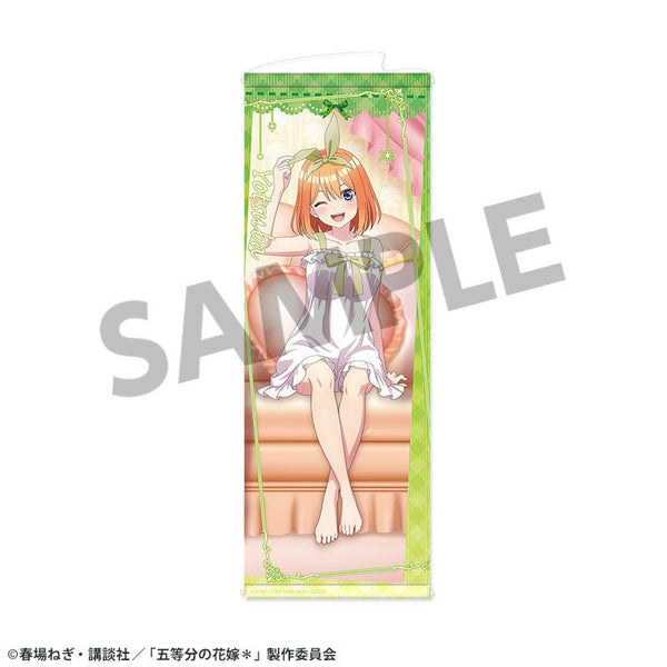 『五等分の花嫁*』描き下ろしスリムタペストリー 中野四葉 ナイトウェア ver.