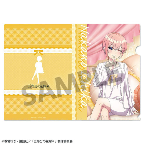 『五等分の花嫁*』描き下ろしクリアファイル 中野一花 ナイトウェア ver.