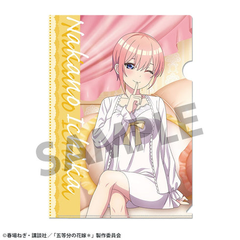 『五等分の花嫁*』描き下ろしクリアファイル 中野一花 ナイトウェア ver.