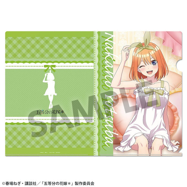 『五等分の花嫁*』描き下ろしクリアファイル 中野四葉 ナイトウェア ver.