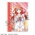 『五等分の花嫁*』描き下ろしクリアファイル 中野五月 ナイトウェア ver.