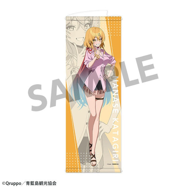 『ぬきたし THE ANIMATION』スリムタペストリー 片桐奈々瀬