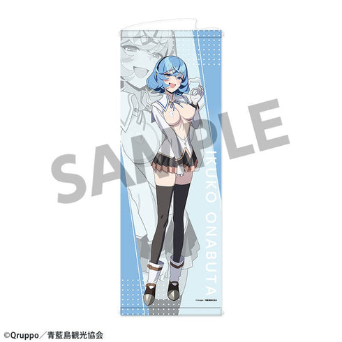 『ぬきたし THE ANIMATION』スリムタペストリー 女部田郁子