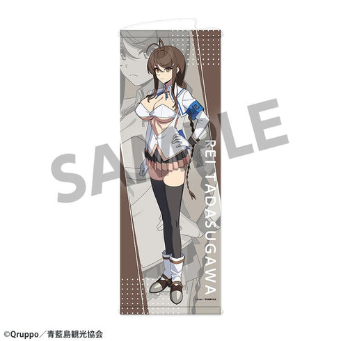 『ぬきたし THE ANIMATION』スリムタペストリー 糺川礼