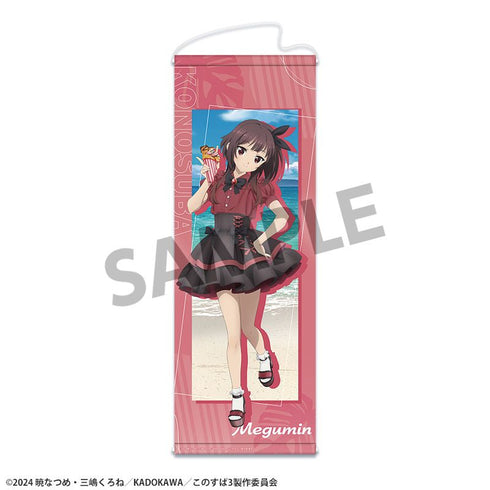 《為這美好的世界獻上祝福!》全新繪製窄幅掛毯 梅古美 度假版