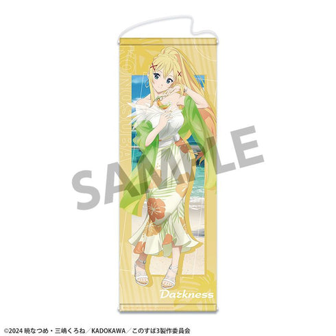 『この素晴らしい世界に祝福を!』描き下ろしスリムタペストリー ダクネス バカンス ver.
