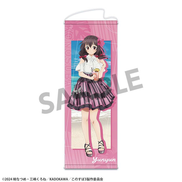 《為這美好的世界獻上祝福!》全新繪製窄版掛毯 悠悠 度假版