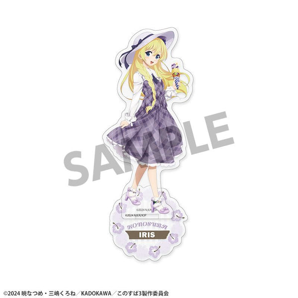 《为这美好的世界献上祝福!》全新绘制亚克力立牌 艾莉丝 度假版