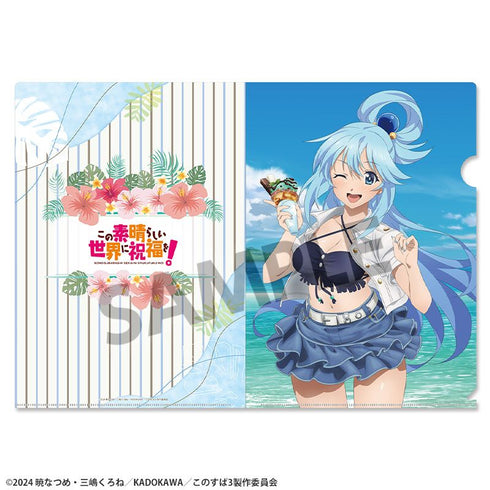 《為這美好的世界獻上祝福!》全新繪製透明文件夾 艾克婭 度假版