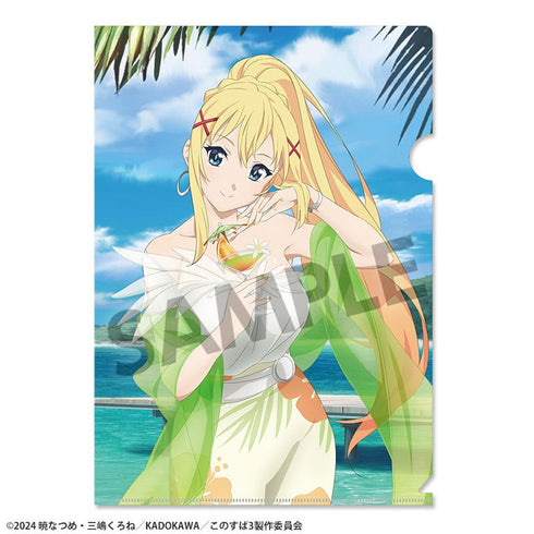 《为这美好的世界献上祝福!》全新绘制透明文件夹 达克妮丝 度假版