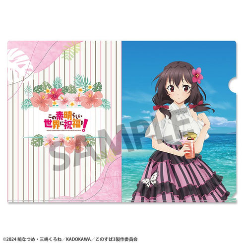《為這美好的世界獻上祝福!》全新繪製透明文件夾 悠悠 度假版