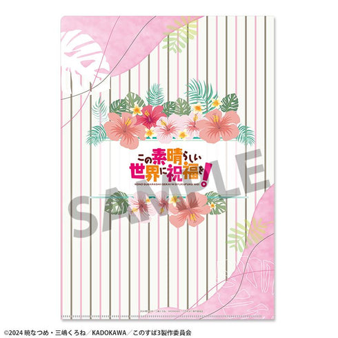 《為這美好的世界獻上祝福!》全新繪製透明文件夾 悠悠 度假版