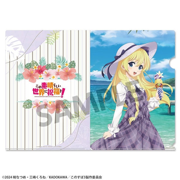 《为这美好的世界献上祝福!》全新绘制透明文件夹 艾莉丝 度假版