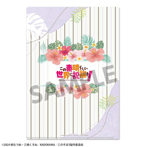 《为这美好的世界献上祝福!》全新绘制透明文件夹 艾莉丝 度假版