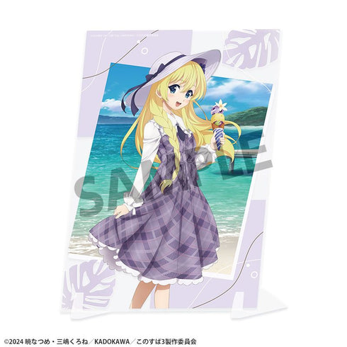 《为这美好的世界献上祝福!》全新绘制视觉亚克力板 艾莉丝 度假版