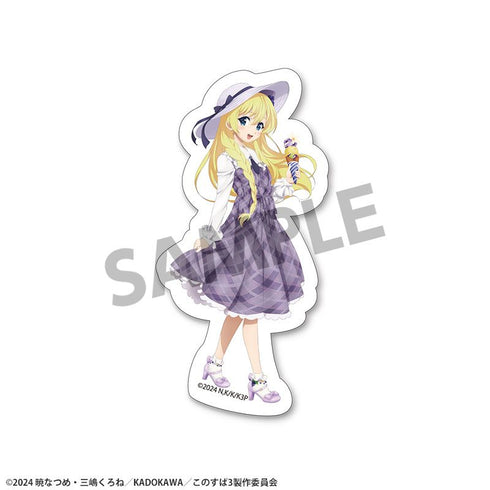 《為這美好的世界獻上祝福!》全新繪製鏤空貼紙 艾莉絲 度假版