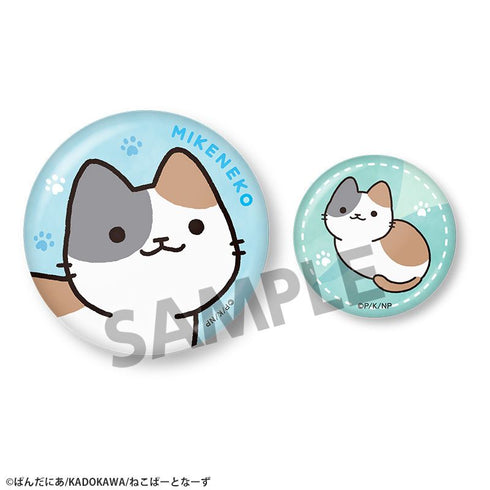 『うごく!ねこむかしばなし』缶バッジセット ミケネコ