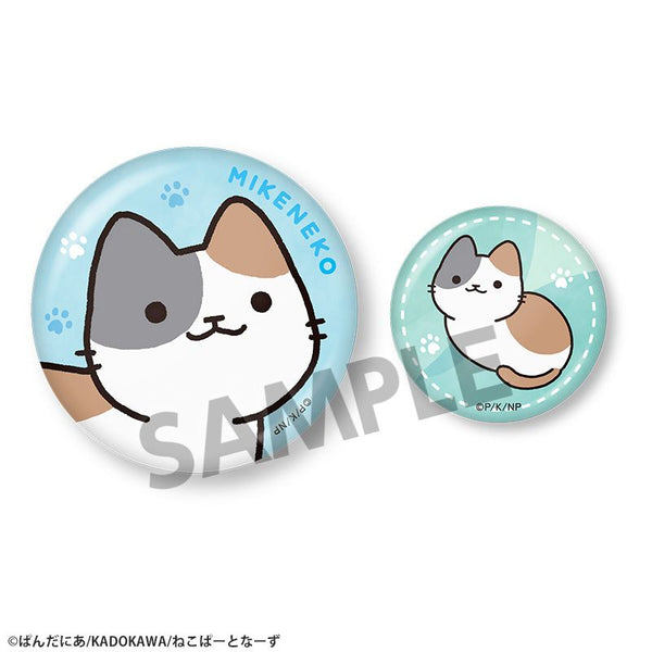 『うごく!ねこむかしばなし』缶バッジセット ミケネコ