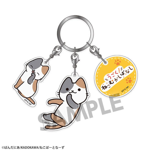 『うごく!ねこむかしばなし』3連アクリルキーホルダー ミケネコ