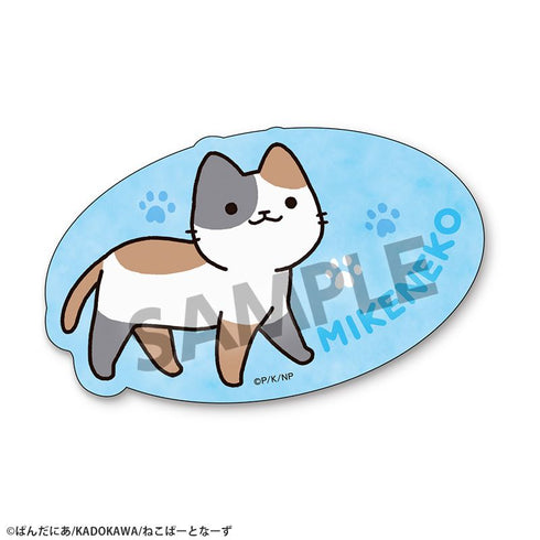 『うごく!ねこむかしばなし』ステッカー ミケネコ