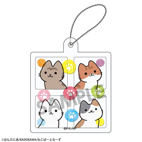 『うごく!ねこむかしばなし』ハコキーホルダー(4ブロックタイプ)