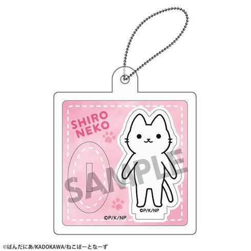 『うごく!ねこむかしばなし』ハコキーホルダー シロネコ