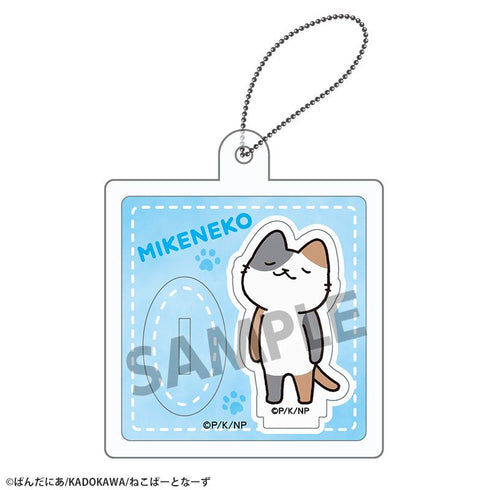 『うごく!ねこむかしばなし』ハコキーホルダー ミケネコ