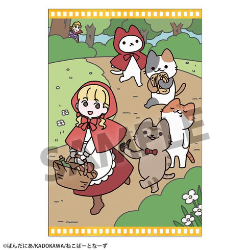 『うごく!ねこむかしばなし』ポストカードセット vol.1