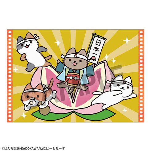 『うごく!ねこむかしばなし』ポストカードセット vol.2