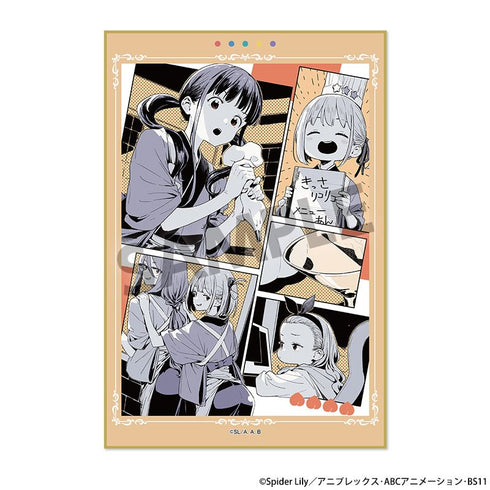 『リコリス・リコイル』ミニ色紙 ショートムービー第3話「Scintillation of genius」 ver.