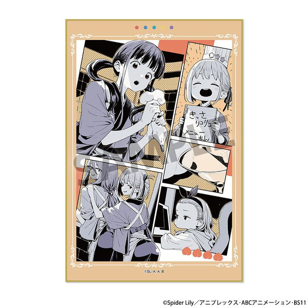 『リコリス・リコイル』ミニ色紙 ショートムービー第3話「Scintillation of genius」 ver.