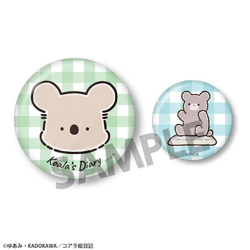 『コアラ絵日記』缶バッジセット