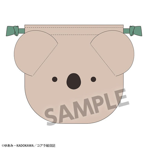 『コアラ絵日記』フェイス巾着