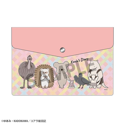 『コアラ絵日記』エンベロープケース