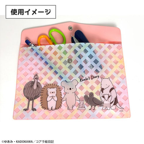 『コアラ絵日記』エンベロープケース