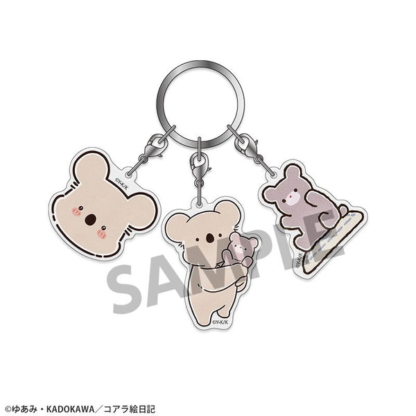 『コアラ絵日記』3連アクリルキーホルダー
