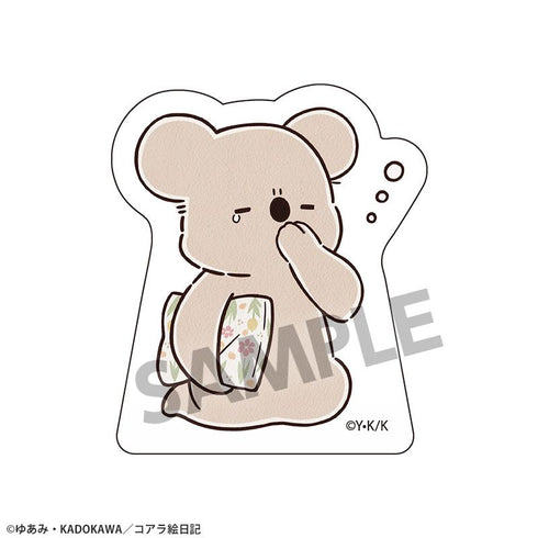 『コアラ絵日記』アクリルマスコット コアラA