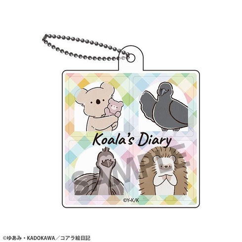 『コアラ絵日記』ハコキーホルダー(4ブロックタイプ)