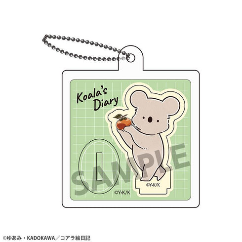 『コアラ絵日記』ハコキーホルダー コアラ