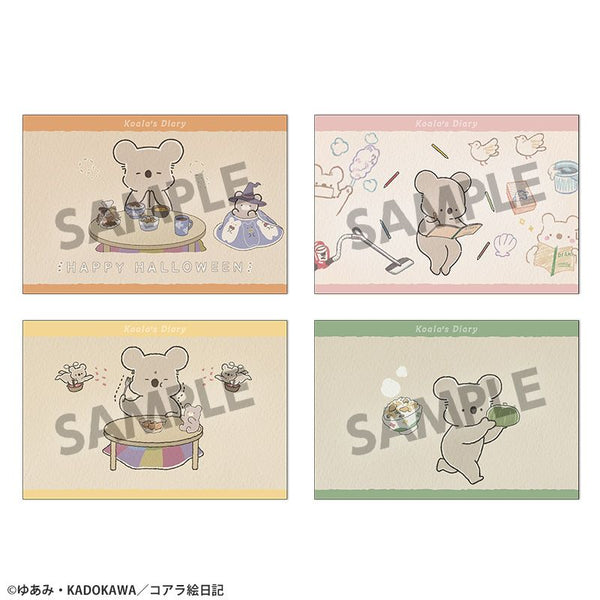 『コアラ絵日記』ポストカードセット vol.1