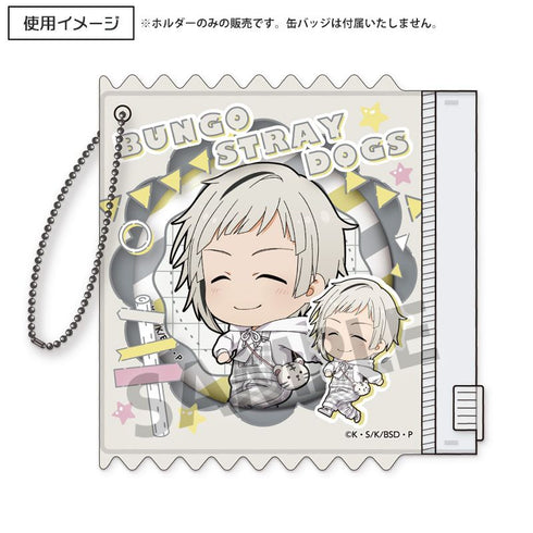 《文豪野犬》徽章夹 希格玛 散步版