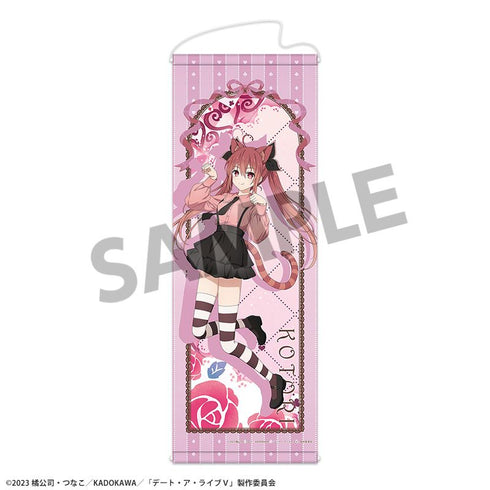 『デート・ア・ライブV』描き下ろしスリムタペストリー 五河琴里 不思議の国のアリス ver.