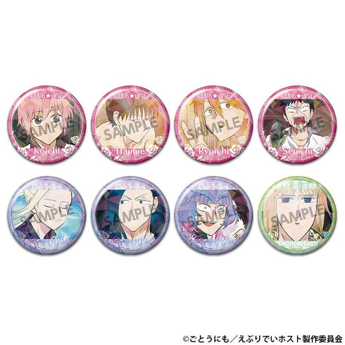 『えぶりでいホスト』トレーディングホログラム缶バッジ【BOX】